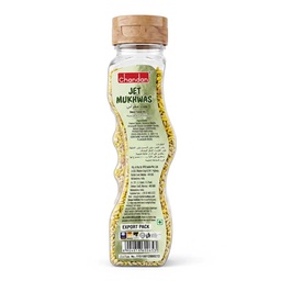 [0100011610] CHANDAN JET MUKHWAS 170GM