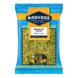 [0100000275] MOONG DAL CHILKA 500GM