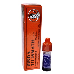 [0100008976] ZINDA TILISMATH UNANI 5ML