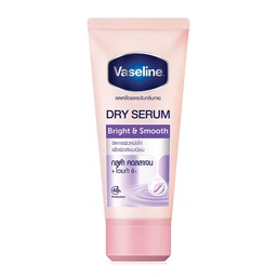 [0100025542] VASELINE DRY SERUM ASSORTED 45ML