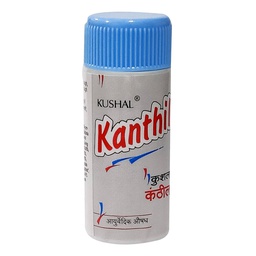 [0100001102] KUSHAL KANTHIL