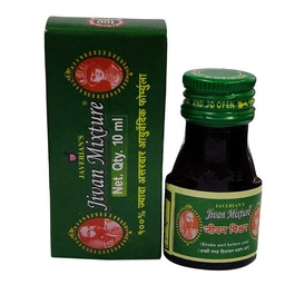 [0100011001] JAVERIANS JIVAN MIXTURE 10ML