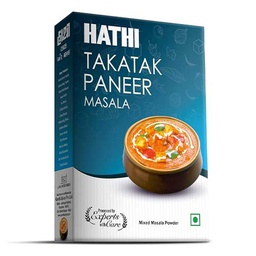 [0100024973] HATHI KATLU POWDER 100GM