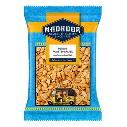 [0100024921] S PEANUT ROASTED SALTED