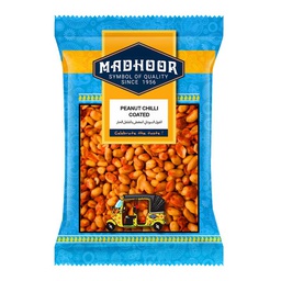 [0100024922] S PEANUT CHILLI COATED