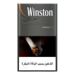 [0100011351] WINSTON COMPACT SILVER 20S