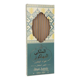 [0100027325] ROYAL BAKHOOR PRM SULTANS PALACE 12STK
