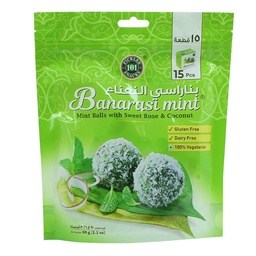 [0100028787] BANARASI MINT POUCH x15PCS