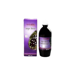 [0100020365] PATANJALI JAMUN VINEGAR (BLACK PLUM VINEGAR) 500ML