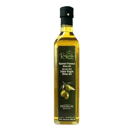 [0100029318] RAFAELLA SPANISH POMACE OLIVE OIL EXTRA VIRGIN 500ML