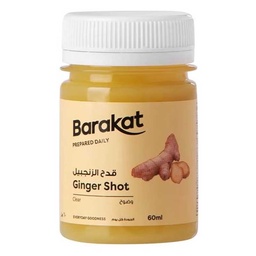 [0100029392] BARAKAT SUPER GINGER SHOT 35ML