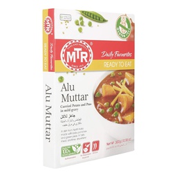 [0100016008] MTR RTE ALU MUTTER 300GM