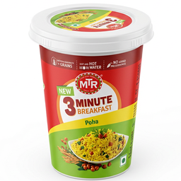 [0100016010] MTR INST REG POHA 80GM