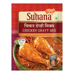 [0100016420] SUHANA CHKN CURRY READY TO COOK MIX 80GM