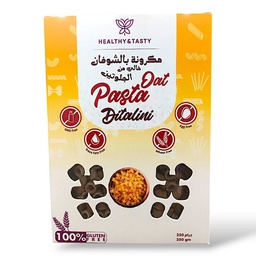 [0100026306] H&amp;T DITALINI PASTA 250GM