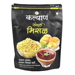 [0100023446] KALYAN MISAL SPECIAL 650GM
