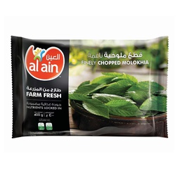 [0100012467] AL AIN MOLOKHIA 400GM