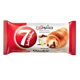 [0100007320] LUSINE 7D CROISSANT MIDI DBL VAN&amp;CHOC 55GM