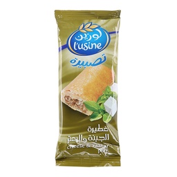 [0100007334] LUSINE PUFF CHEESE &amp; ZATAR 70GM