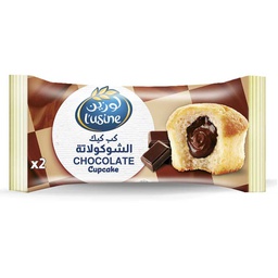 [0100007306] LUSINE CUP CAKE CHOCOLATE 60GM