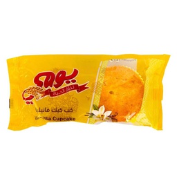 [0100022904] YAUMI CUP CAKE VANILA 60GM
